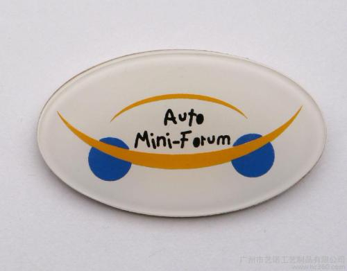 亚克力丝网印刷