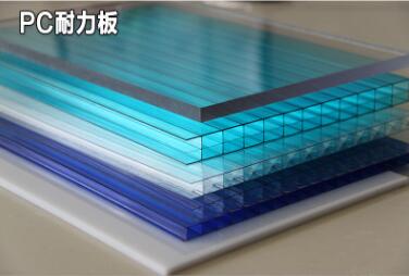 购买pc板客户需关心的几点质量要素