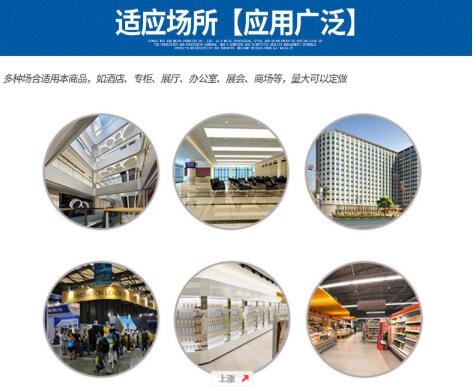 pc耐力板应用.jpg