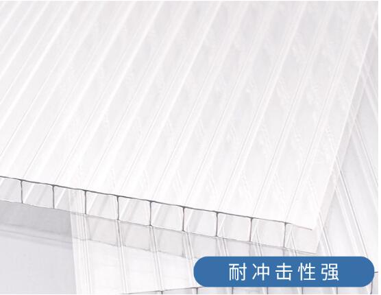 PC阳光板耐冲击性强.jpg